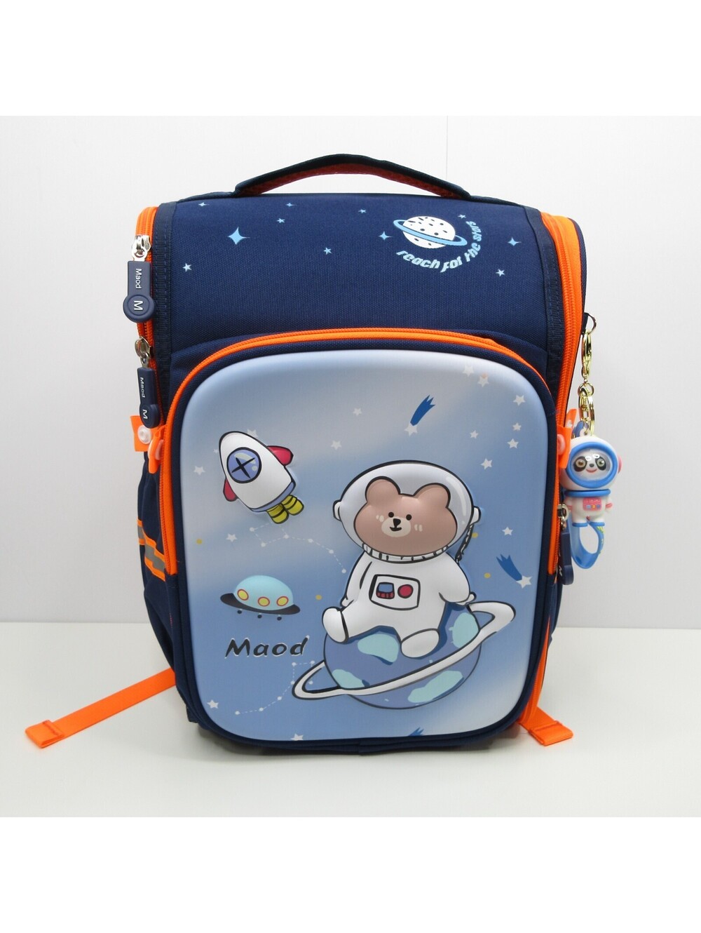 Children's Space-Themed Backpack with Matching Pencil Case and Keychain